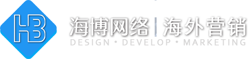 贵州外贸建站,外贸独立站、外贸网站推广,免费建站